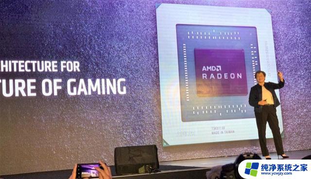 祭出大模型用芯片，AMD剑指英伟达，致力于超越竞争对手