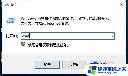 win10企业版最新激活密钥 windows10企业版激活密钥2023