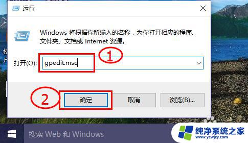 Win10怎样快速启动？教你三招让电脑秒开机！