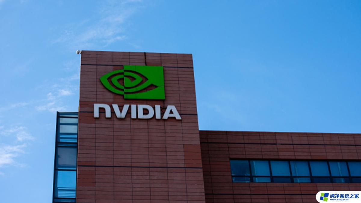 全球领先的视觉计算公司:英伟达(NVIDIA)提供的领先技术和产品