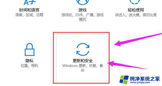 win10专业版永久激活密钥2023 最新win10专业版激活密钥分享