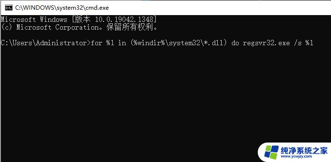 内存不能为read的解决方法win7：如何解决Windows 7出现内存读取错误？