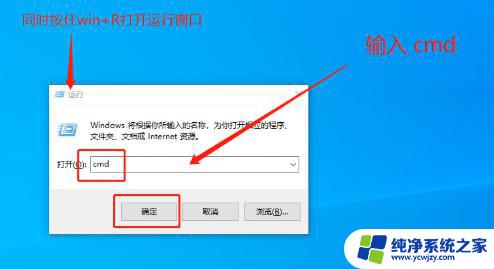 内存不能为read的解决方法win7：如何解决Windows 7出现内存读取错误？