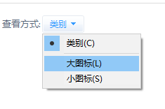 win10如何调出控制面板 win10如何找到控制面板