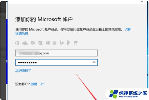 Windows10还有扫雷吗？最新教程分享！