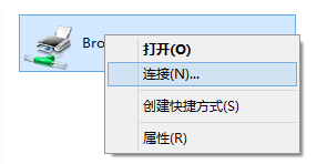 如何添加别人共享的打印机？实用教程只需三步骤！