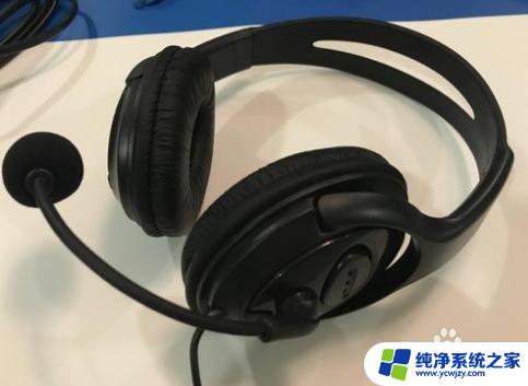 ps4怎么设置手柄输出声音 PS4手柄耳机输出声音的步骤