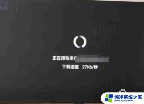 不能投屏的电视怎么样才能投屏 没有投屏功能的电视如何使用投屏设备进行投屏