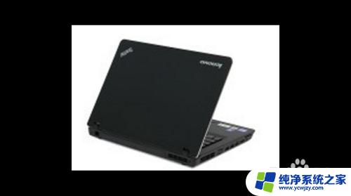 e420重装系统win7 联想thinkpad e420装Win7系统需要注意什么