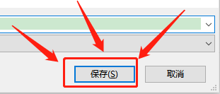 微信文件改名字怎么改 微信文件如何更改文件名