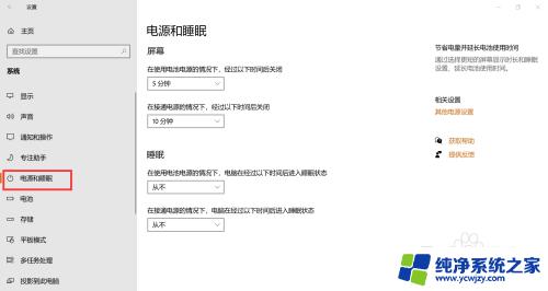 笔记本电脑突然锁定黑屏了怎么办？快速解决方法解析