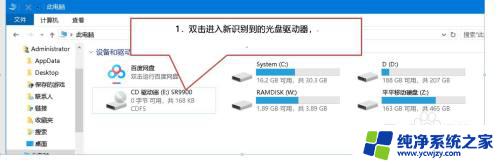 tplinkusb无线网卡免驱版无法连接网络 免驱动USB网卡驱动不兼容解决方法