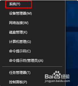 win10启动选择系统怎么关闭 win10开机如何取消选择操作系统