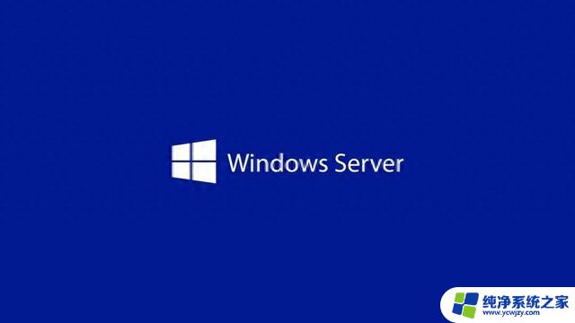 微软发布Windows Server vNext build 25951预览版：全面介绍新功能和改进