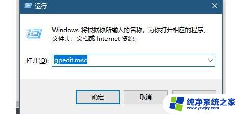 lol为啥无法初始化图形win10？解决方法大揭秘！