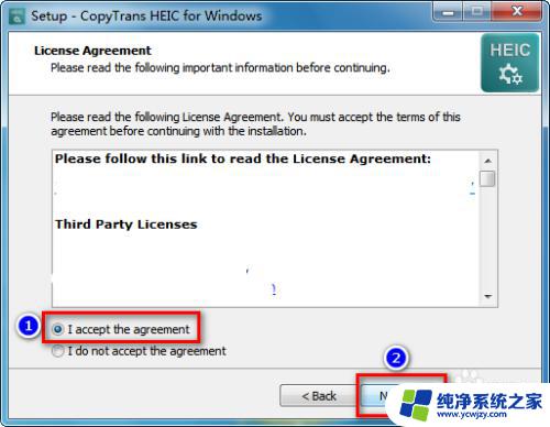 windows如何查看heic图片 Win系统下最简单的heic图片浏览方法