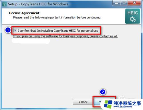 windows如何查看heic图片 Win系统下最简单的heic图片浏览方法