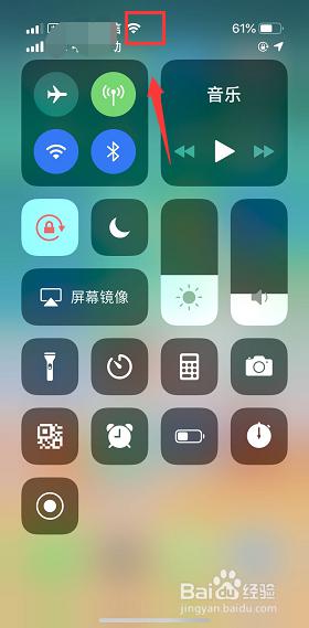 iphone无线局域网无法打开 苹果手机无线局域网开关打不开的解决方法