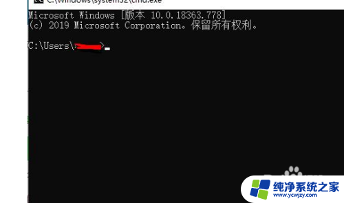 win10如何关闭自动修复 win10自动修复关闭方法