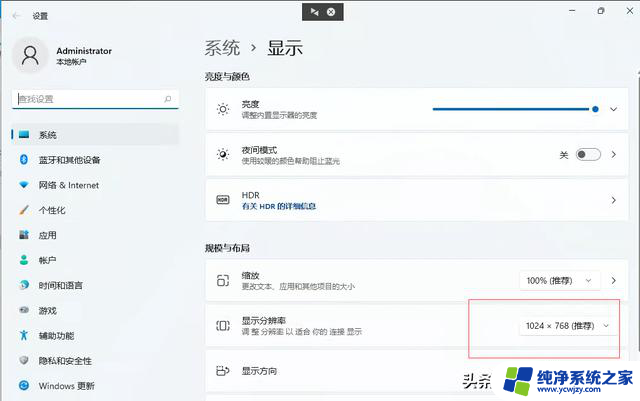 Windows11系统到底什么配置才能装啊？最新推荐的硬件配置要求揭秘