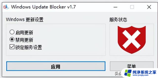 Windows11系统到底什么配置才能装啊？最新推荐的硬件配置要求揭秘