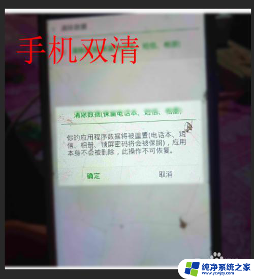 手机忘了锁屏密码怎么解开oppo oppo手机解锁密码忘记了怎么办