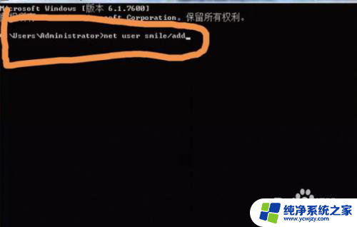 笔记本电脑忘记开机密码怎么解开 笔记本电脑忘记开机密码怎么办