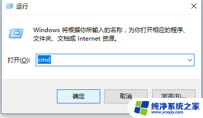 电脑登不进去系统 win10系统登陆界面一直加载不进去的解决办法