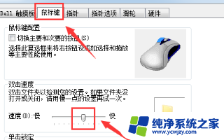 电脑为什么打开不了文件 电脑上的文件打不开怎么解决