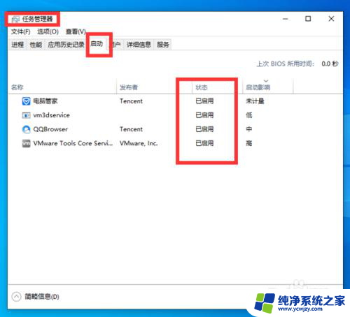 电脑连接打印机无法识别的usb设备 Win10电脑不识别USB打印机怎么办