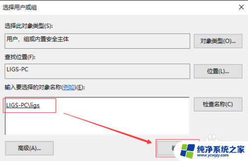 目前文件夹访问被拒绝,是怎么回事 解决Windows 10文件夹访问被拒绝的方法