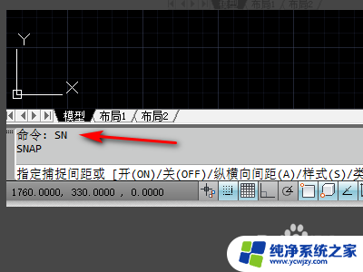 cad单线图画法教程 用CAD画单线图步骤