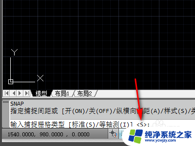 cad单线图画法教程 用CAD画单线图步骤