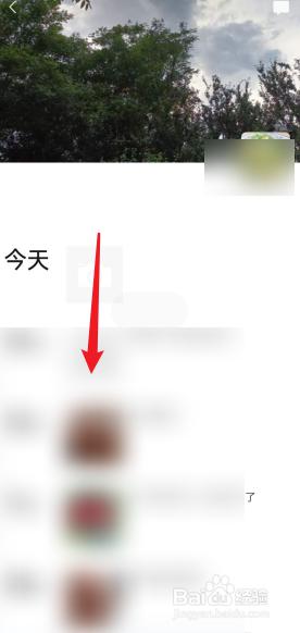 微信自己的朋友圈怎么看 微信怎么查看自己发的朋友圈