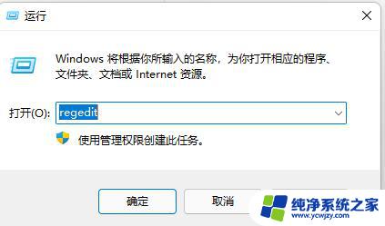 windows10网上邻居找不到其他电脑 Win10系统网上邻居无法显示其他共享电脑的解决方法