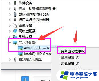 装主板驱动用更新吗 主板驱动更新频率