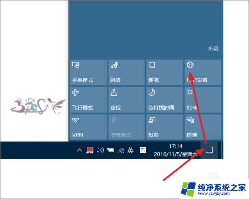 访问共享提示用户名密码错误 Win10访问共享用户或密码不正确解决方法