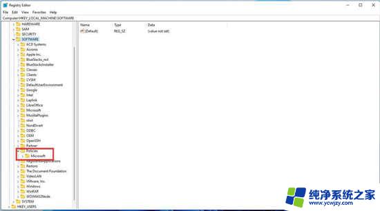 windows antimalware 占cpu Antimalware Service Executable如何降低内存占用