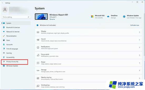 windows antimalware 占cpu Antimalware Service Executable如何降低内存占用