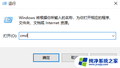 怎么清理c盘的垃圾文件win10 Win10系统如何清理C盘无用文件