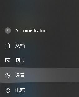 怎么清理c盘的垃圾文件win10 Win10系统如何清理C盘无用文件