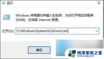 升级win10网速慢了 电脑网速慢的原因和解决方法