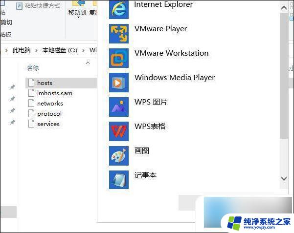 升级win10网速慢了 电脑网速慢的原因和解决方法