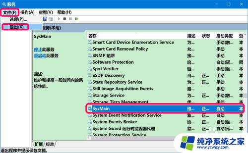 u盘readyboost不能用 Win10系统U盘ReadyBoost功能无法开启的解决方法