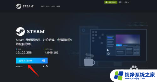 双击steam突然桌面一堆东西 Steam更新后桌面出现文件如何处理