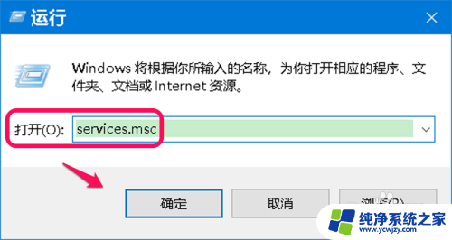 u盘readyboost不能用 Win10系统U盘ReadyBoost功能无法开启的解决方法