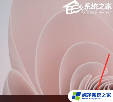 win11关闭超级管理员 Win11管理员账户退出方法