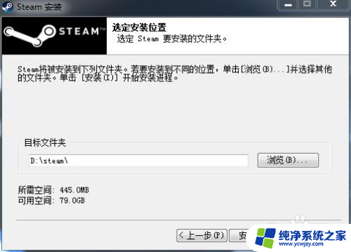 双击steam突然桌面一堆东西 Steam更新后桌面出现文件如何处理