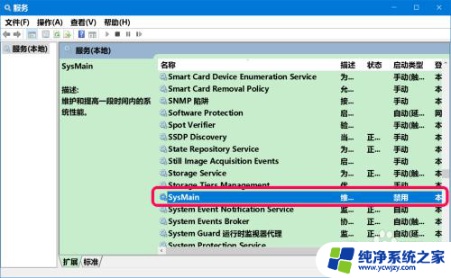 u盘readyboost不能用 Win10系统U盘ReadyBoost功能无法开启的解决方法