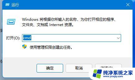 有时候win11自动休眠后屏幕唤不醒 win11休眠模式修复教程及常见问题解答